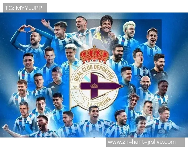 拉科鲁尼亚主场迎战格拉纳达争夺西乙联赛关键三分之战